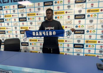 Ghanaian young striker Herbert Ansah joins Serbian side FK Železničar Pančevo on 3-year deal from Torino