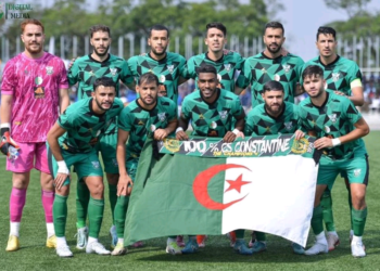 CAF Confederation Cup: Nsoatreman 0-2 CS Constantine