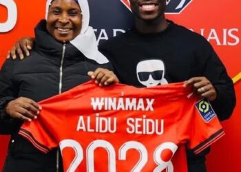 “My motivation is to put a smile on my mother’s face” – Alidu Seidu