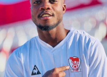 Ghanaian youngster Mathew Anim Cudjoe joins Israeli Premier League Side Bnei Sakhnin