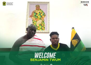 “This is a club I’ve admired for as long as I can remember” – Benjamin Twum reacts after joining Asante Kotoko