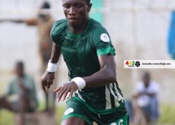 Former King Faisal defender Richard Wiafe on trials at Asante Kotoko