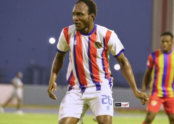 GPL Transfers: Nations FC closing in on Legon Cities defender Joseph Amoah