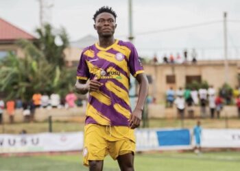 SAD NEWS: Vision FC captain Habib Ganiu DIES
