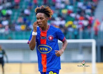 Hearts of Oak face stiff competition from Nations FC in pursuit of Golden Kick rising star Bless Ege